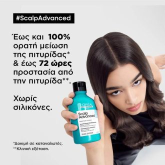 LOreal Professionnel Serie Expert Scalp Advanced Anti Dandruff Dermo Clarifier Shampoo 300ml4