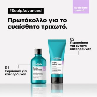 LOreal Professionnel Serie Expert Scalp Advanced Anti Discomfort Dermo Regulator Shampoo 300ml5